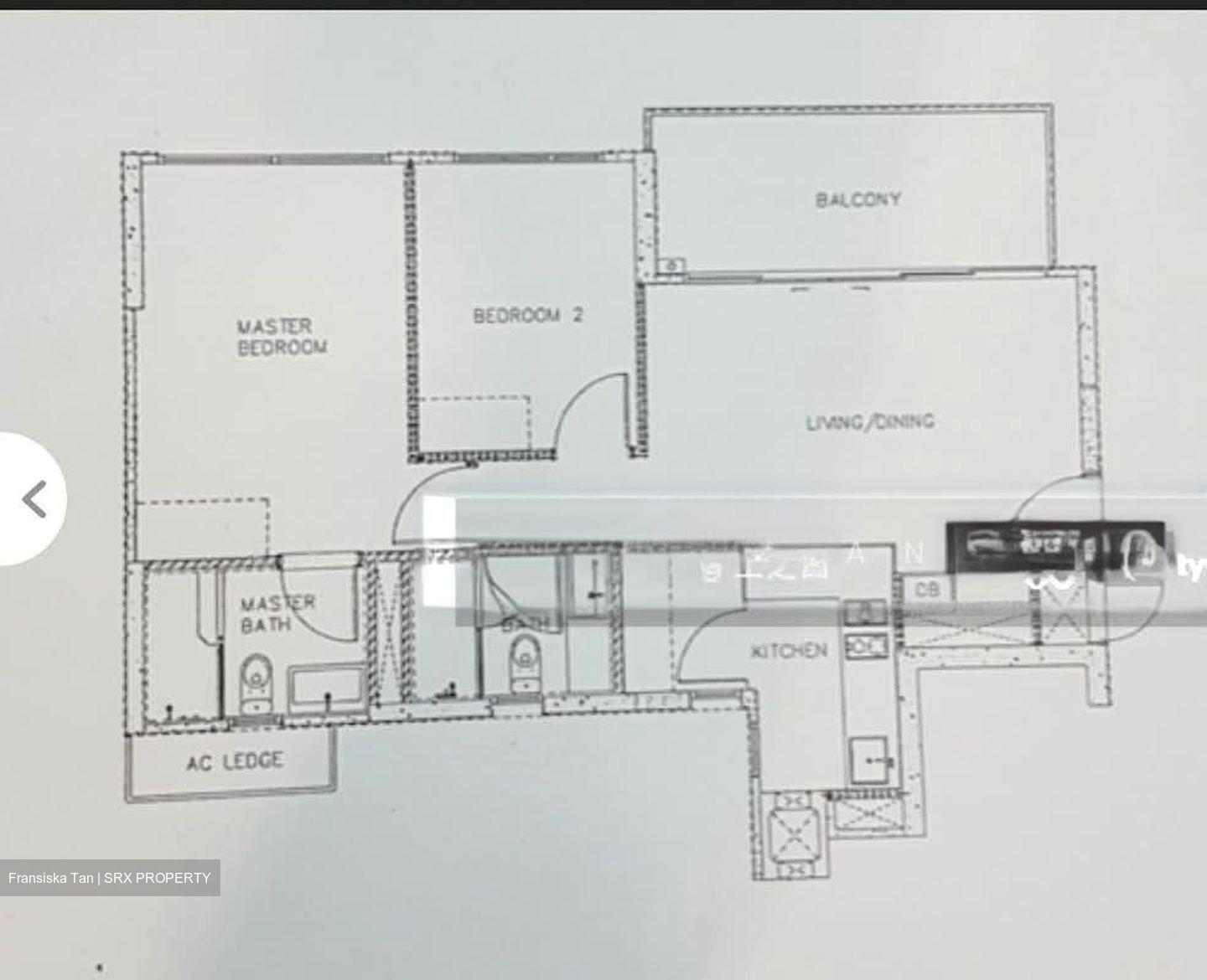 eCO (D16), Condominium #606325571